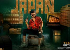 உலகளவில் ஜப்பான் படத்தின் முதல் நாள் வசூல் ரூ.8 கோடியாம்