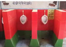 கழிவறைக்கு கட்சி கொடி கலரில் டைல்ஸ்; சமஜ்வாதி கடும் கண்டனம்