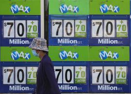 ஒன்றாரியோ மாகாணத்தில் லாட்டரியில் கிடைத்த அதிக பரிசு தொகை