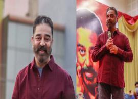 சட்டப்பேரவையில் நிச்சயம் ஒரு மீனவர் இருப்பார்; கமல் உறுதி