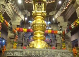 சமயபுரம் கோவிலில் சித்திரை தேர்த்திருவிழா கொடியேற்றம்