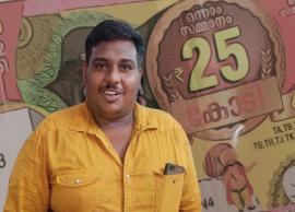 லாட்டரியில் கிடைத்த ரூ.25 கோடி பரிசு... வேதனையில் தவிக்கும் ஆட்டோ ஓட்டுநர்