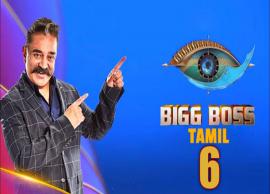 பிக்பாஸ்-6 ல் பங்கேற்கபவர்கள் இவர்கள்தான்... உலா வரும் பட்டியல்