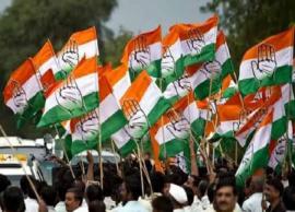 மேகாலயா சட்டசபை தேர்தலை ஒட்டி காங்கிரஸ் தேர்தல் அறிக்கை