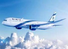 இஸ்ரேல் விமானங்கள் பறக்க அனுமதி அளித்த ஓமன்