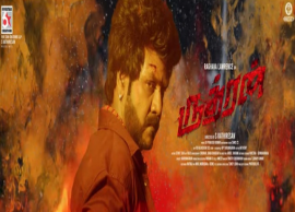 ருத்ரன் படத்தின் 2வது பாடல் லிரிக்கல் வீடியோ வெளியாகி வைரல்