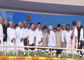 எதிர்க்கட்சி தலைவர்கள் கூட்டம் வரும் 23ம் தேதி நடக்கிறது... ஐக்கிய ஜனதா தளம் அறிவிப்பு