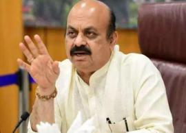 பாஜக கர்நாடக சட்டப்பேரவை எதிர்க்கட்சித் தலைவர் யார்?