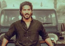 இந்தாண்டு ஓணம் பண்டிகைக்கு வெளியாகிறது துல்கர்சல்மானின் கிங் ஆப் கோத்தா