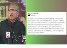 நான் கையெழுத்து போட ஒப்புதல் அளிக்கவில்லை... அதிபர் ஆரிப் ஆல்வி டுவிட்டர் பதிவு