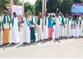 குறைதீர் கூட்டத்திற்கு அதிகாரிகள் வராததால் விவசாயிகள் ஆர்ப்பாட்டம்