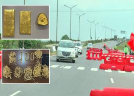 விஜயவாடாவுக்கு காரில் தங்கம் கடத்தியவர் சிக்கினார்