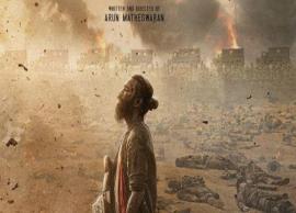 நடிகர் தனுஷின் கேப்டன் மில்லர் படம் குறித்து வெளியான அப்டேட்