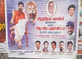 விஜய் ரசிகர்கள் ஒட்டிய போஸ்டர்களால் அரசியல் அரங்கில் பரபரப்பு