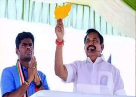 கூட்டணி தர்மம் என்ற நிர்பந்தம் இனி இல்லை... அதிமுக பொதுச்செயலாளர் இ.பி.எஸ்., பெருமிதம்