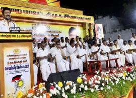 திமுக இளைஞரணி மாநில மாநாடு குறித்து செயலாளர்கள் கூட்டத்தில் விவாதம்