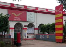 ஓய்வு பெறுபவர்களை கவுரவிக்கும் வகையில் சிறப்பு தபால் தலை திட்டம்