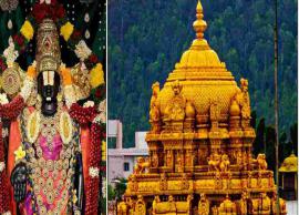 திருப்பதியில் நாள் ஒன்றுக்கு 20 ஆயிரம் டிக்கெட்டுகள் முன்பதிவு செய்ய அனுமதி