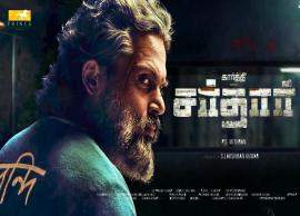 அசர்பைஜான் பாராளுமன்றத்தில் படமாக்கப்பட்ட முதல் படம் சர்தார்