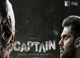 12 அடி உயரத்திலும், 20 அடி ஆழ நீரிலும் கேப்டன் படத்திற்காக ரிஸ்க் எடுத்து நடித்த ஆர்யா