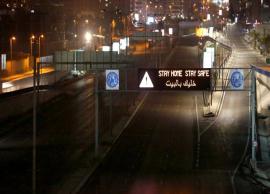 கிடுகிடுவென்று பரவிய கொரோனா... உடனே லாக்டவுனை அறிவித்த லெபனான்