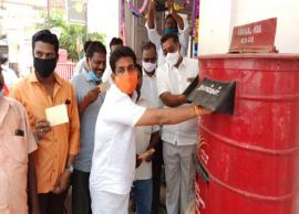 வேளாண் மசோதாவுக்கு நன்றி தெரிவித்து பிரதமருக்கு அஞ்சல் அட்டைகள் அனுப்பல்