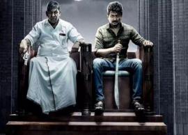 இடைக்கால தடையெல்லாம் விதிக்க முடியாது... உயர்நீதிமன்றம் மறுப்பு