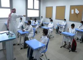 சவுதியில் புதிய முறை... குழந்தைகள் 20 நாட்கள் பள்ளிக்கு வராவிடில் பெற்றோருக்கு சிறை