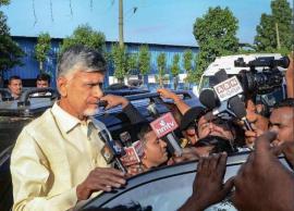 முன்னாள் முதல்வருக்கு முன்ஜாமீன் கிடையாது... உயர்நீதிமன்றம் மறுப்பு தெரிவித்தது