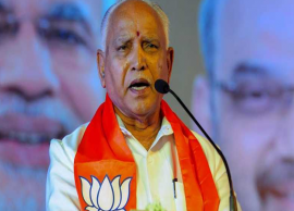 மீன் வளர்ப்பு திட்டத்தின் கீழ் மீன் உற்பத்தியில் கர்நாடகம் முதல் இடத்தை பிடிக்கும் - எடியூரப்பா