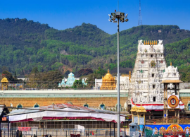 திருப்பதி ஏழுமலையான் கோவிலில் பக்தர்களின் வருகை குறைந்தது
