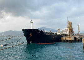 ஈரானில் இருந்து வெனிசுலாவுக்கு புறப்பட்ட 4 சரக்கு கப்பல்களை அமெரிக்கா பறிமுதல் செய்தது