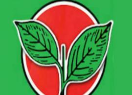 வருகிற 29-ம் தேதி அதிமுக சார்பில் ஆர்ப்பாட்டம் நடைபெறவுள்ளதாக அறிவிப்பு வெளியீடு