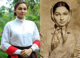 ஆண்ட்ரியா நடித்துள்ள பிசாசு 2 படத்தின் ரிலீஸ் தேதி அறிவிப்பு!