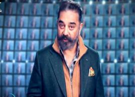 இந்த வார நாமினேஷன் படலம் தொடங்கியது!