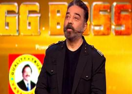 ட்ரீட் எங்கே? கமல்ஹாசனிடம் கேள்வி கேட்ட பிக்பாஸ்!