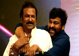 மெகா ஸ்டார் சிரஞ்சீவிக்கு வித்தியாசமான பரிசு வழங்கிய நண்பர் மோகன்பாபு!