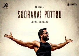 நடிகர் சூர்யாவின் சூரரைப்போற்று படத்தின் சூப்பர் அப்டேட்!