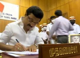 மாணவர்களின் கல்வி திறன் மேம்பட  ஒப்பந்தங்கள் கையெழுத்து..