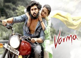 பாலாவின் வர்மா திரைப்படம் அக்டோபர் 6ஆம் தேதி ஓடிடியில் ரிலீஸ்!