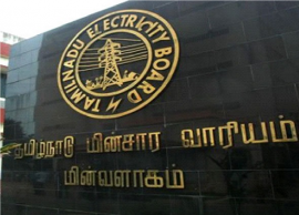 மின் இணைப்பு எண்ணுடன் ஆதார் எண்ணை இணைக்க மேலும் அவகாசம் நீட்டிப்பு