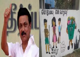 என் குப்பை.. என் பொறுப்பு.. தலைப்பில் பேச்சு போட்டி, கட்டுரைப் போட்டி- வென்ற மாணவிகளுக்கு சான்றிதழ்..