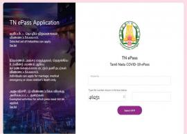 இ பாஸ் நடைமுறையை ரத்து செய்வதா வேண்டாமா?...முதலமைச்சர் இன்று ஆலோசனை