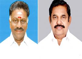 அ.தி.மு.க. சார்பில் கிறிஸ்துமஸ் பெருவிழா கொண்டாட்டம்