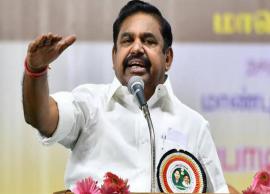 திருவாரூர் மாவட்டத்தில் ரூ.3300 கோடியில் காவிரிஉபரிநீர் வடிகால் திட்டம்...முதல்வர் அறிவிப்பு