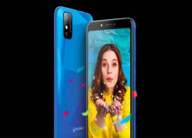 பட்ஜெட் விலையில் புதிய ஜியோணி ஸ்மார்ட்போன் அறிமுகம்!