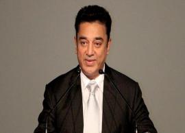 மக்கள் நீதி மய்யத்தின் முதல்வர் வேட்பாளராக கமலஹாசன் தேர்வு