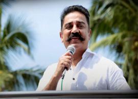 இல்லத்தரசிகளுக்கு மாதம் தோறும் அரசு ஊதியம் அளிக்க திட்டம்- கமல்ஹாசன்