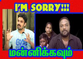 செம கோபமடைந்த மைனா நந்தினி கணவர்... மன்னிப்பு கேட்ட யூடியூப் சேனல்