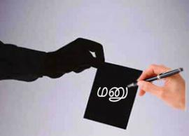 ஆறு மாதத்துக்குள் சாதிவாரி கணக்கெடுப்பு நடத்தி முடிக்க அரசு உத்தரவு